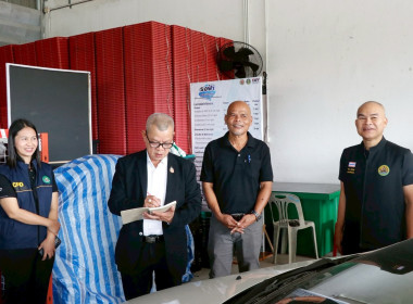 โครงการประชุมเชิงปฏิบัติการ ... พารามิเตอร์รูปภาพ 7